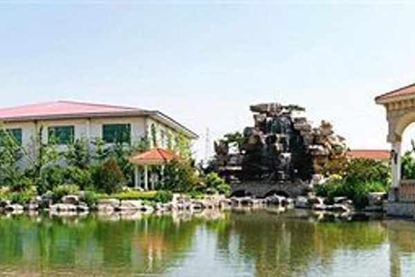 Chenming International Hotel - Shouguang (Weifang)
